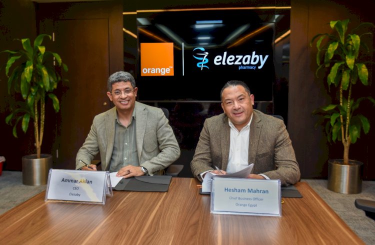 اورنچ مصر وصيدليات العزبي تعلنان عن شراكة استراتيجية لتعزيز كفاءة الربط وإدارة الفروع باستخدام حلول SD-WAN