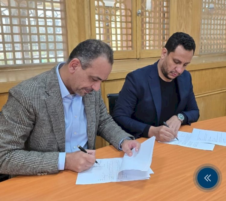 إضافة سوفت وير تعلن عن شراكة استراتيجية مع جلوبال ميديكال سيتي