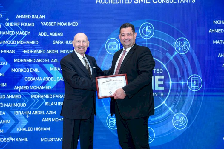 البنك التجاري الدولي بالتعاون مع منظمة AASBC لتقديم شهادة SEMP المعترف بها دوليًا لمديري علاقات الأعمال المصرفية