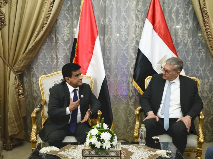 وزيرا البترول المصري واليمني بحثا الاستثمارات فى مجالات البترول والتعدين