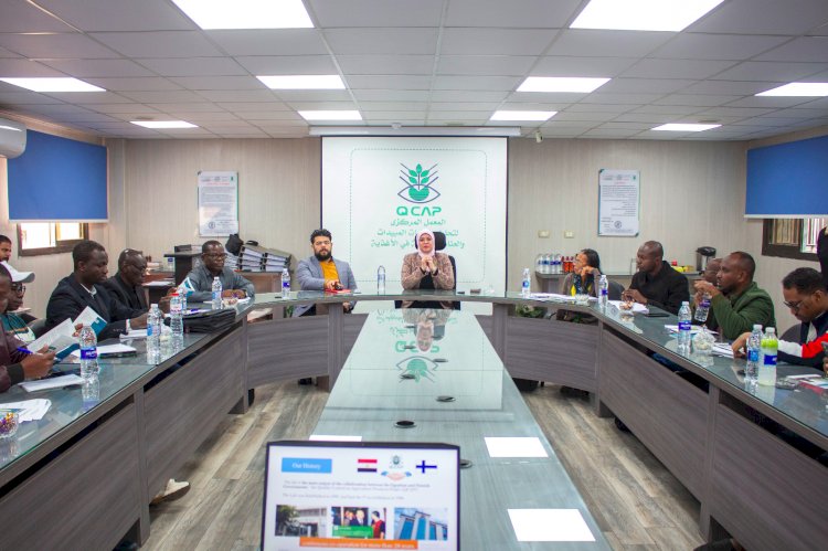 المركزي لمتبقيات المبيدات يستقبل وفداً  يضم مبعوثين من 12 دولة أفريقية