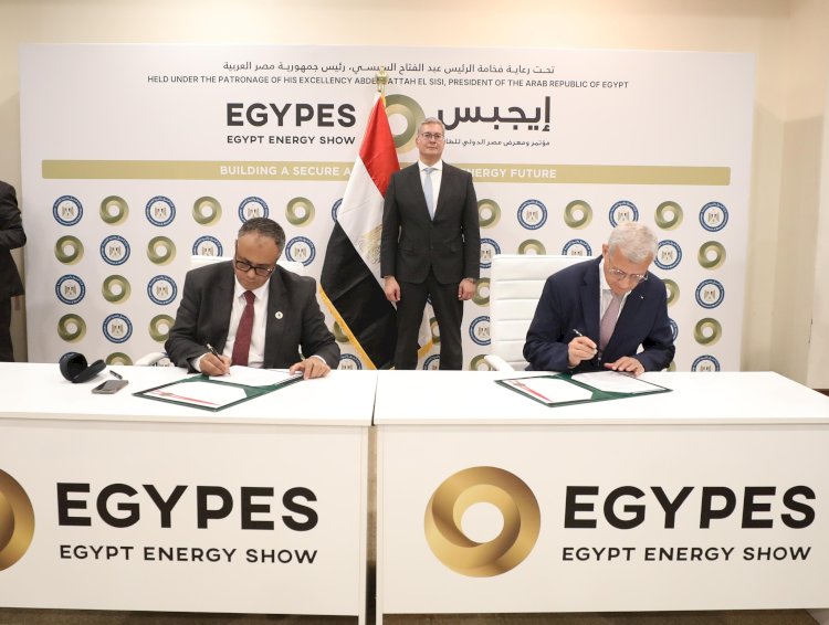 علي هامش ايجبس:اتفاقيتين باستثمارات 5ر13 مليون دولار لزيادة إنتاج البترول الخام