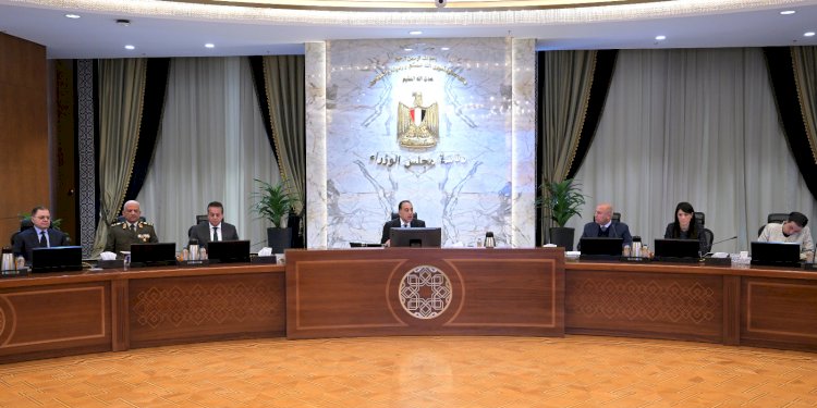 الوزراء يعتمد نتيجة دراسة وزارة المالية للمجمع التعليمى والجامعة الخاصة بأرمنت