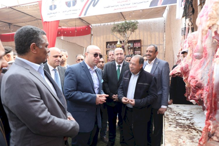 محافظ بني سويف يفتتح معرض الواسطى لتوفير السلع بأسعار مخفضة ضمن أهلاً رمضان