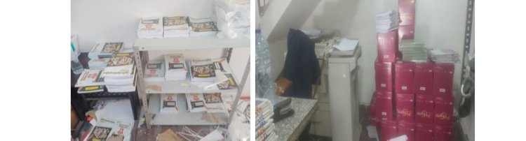 ضبط المدير المسئول عن مطبعة بدون ترخيص لقيامه بنسخ  الكتب الدراسية بالقاهرة