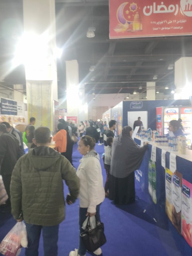 المواطنون يواصلون إقبالهم على المعرض الرئيسي أهلًا رمضان بالقاهرة