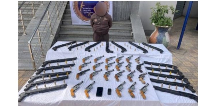 القبض علي اخطر تاجر اسلحة بالبحيرة