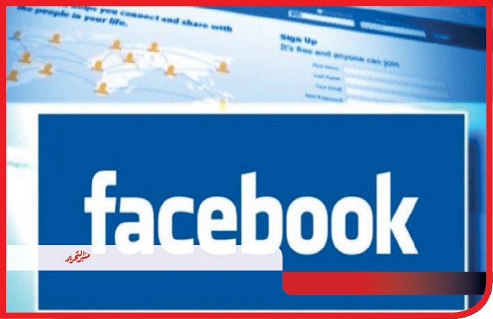 كشف ملابسات فيديو متداول عن شخص قام بالنصب على المواطنين بالقاهرة