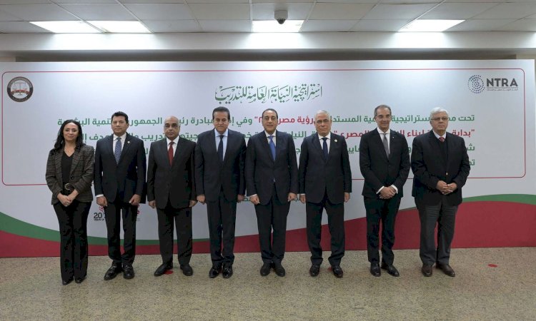 وزيرة التضامن  تثمن جهود التعاون مع النيابة العامة في عدد من المجالات المشتركة