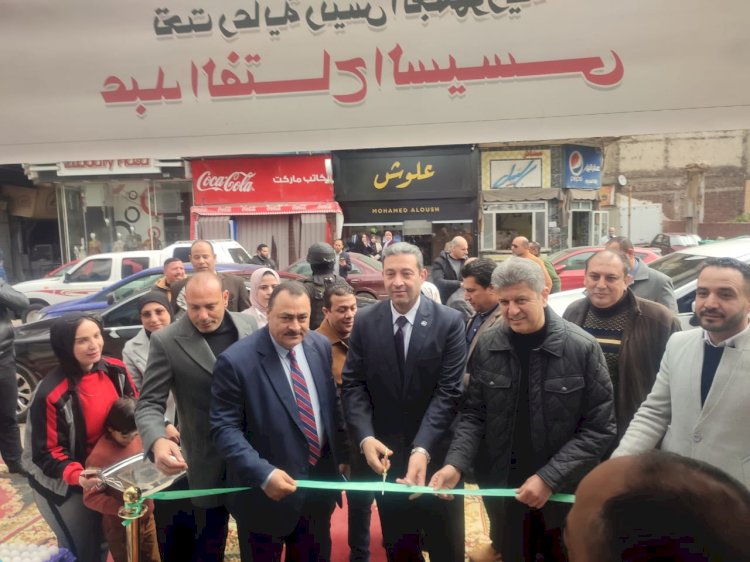 افتتاح معرض "أهلاً رمضان" بدمياط  برعاية الغرفة التجارية