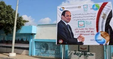 حياة كريمة تغير الواقع في المنيا.. تطوير محطات المياه والصرف بالقرى