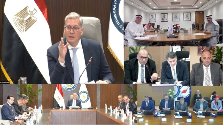 وزير البترول يرأس جمعيتي شركتى بتروشروق وبتروبل للعام المالي5 2026/202