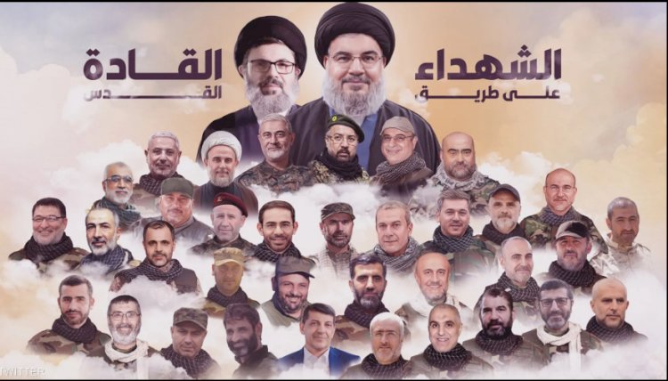 حزب الله يكشف عن استشهاد 37 قياديًا بينهم "السيد وهاشم"