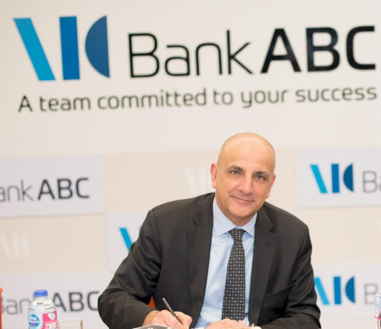 صافي ارباح بنك ABc أكثر من ٢,٠٦٥ مليار جتيه نهاية ٢٠٢٤
