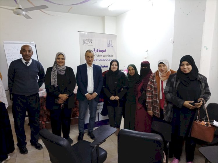 الائتلاف المصري لحقوق الإنسان والتنمية يواصل لقاءاته الحوارية في قنا