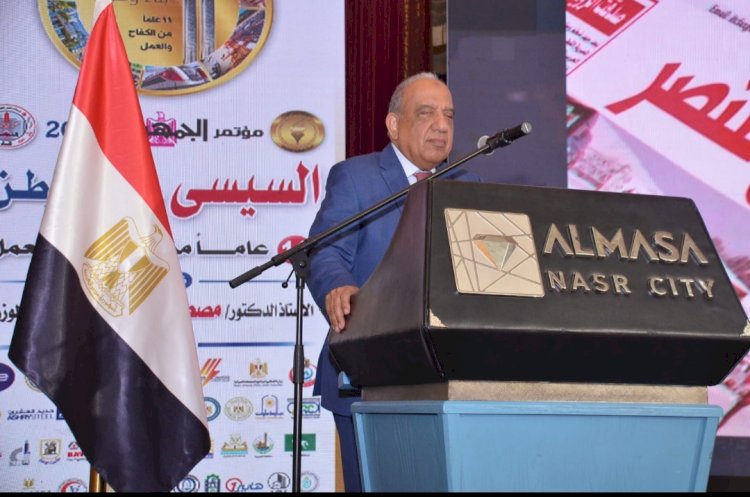 وزير الكهرباء يؤكد امام مؤتمر السيسي بناء وطن تم بناء شبكة كهربائية قوية