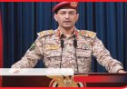 الحوثيون يعلنون استهداف مصفاة لشركة أرامكو السعودية