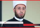 وزارة الأوقاف تحيي اليوم الدولي للعمل الخيري