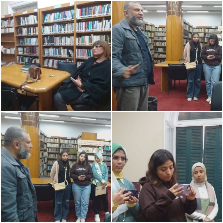 طلاب إعلام أكاديمية الجزيرة يزورون مكتبة القاهرة الكبرى