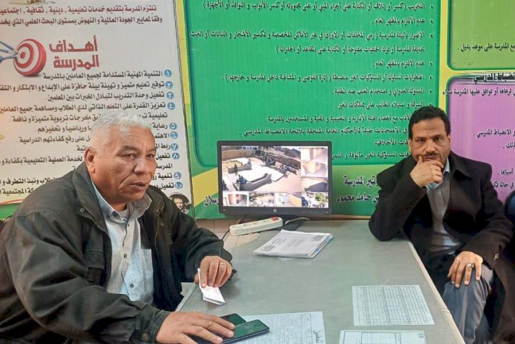 مدير تعليم أبوتشت يتابع انتظام الدراسة  ويُهنئ الطلاب بشهر رمضان