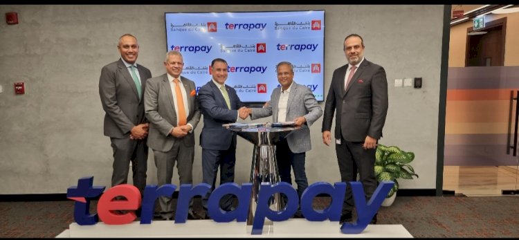 بنك القاهرة يتعاون مع تيراباى لإطلاق خدمة التحويلات المالية من جميع أنحاء العالم