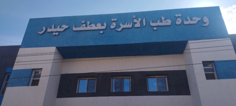 حكاية قرية غيرتها حياة كريمة بالعدوة فى المنيا