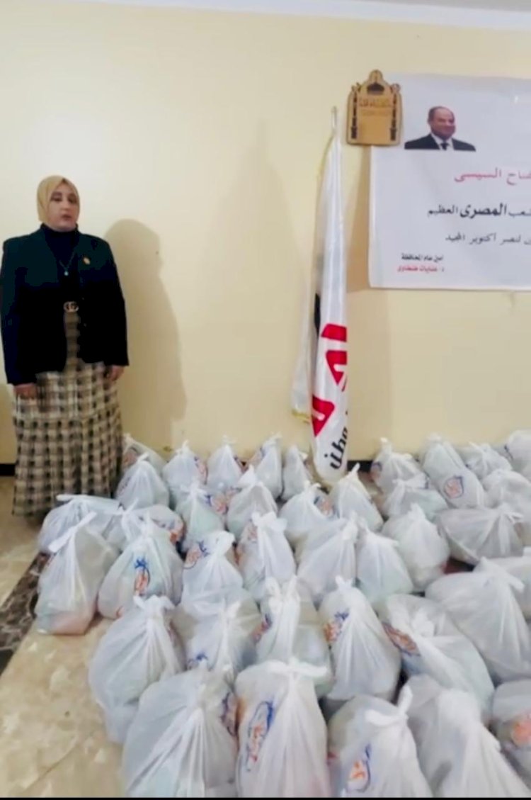 طوال شهر رمضان ..حزب الريادة يطلق مبادرة نهر الخير  بقنا
