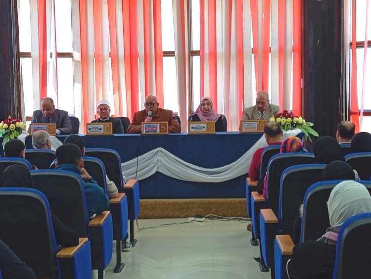 جامعة كفر الشيخ تعقد ندوة  فلسفة الصيام بكلية الثروة السمكية وعلوم المصايد