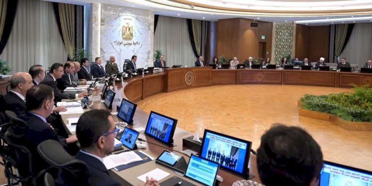 13 قرارًا للحكومة في اجتماعها الأسبوعي