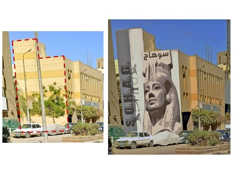 المحافظ يطلق حوار مجتمعي" سوهاج متحف مفتوح"