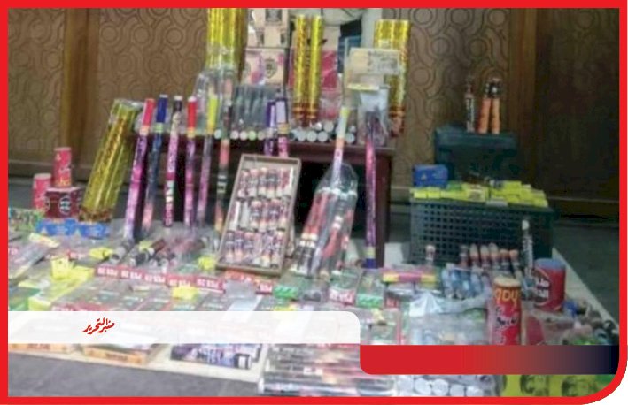 تحریر 110 محاضر وضبط صواريخ وألعاب نارية خلال حملة رقابية بالمنيا