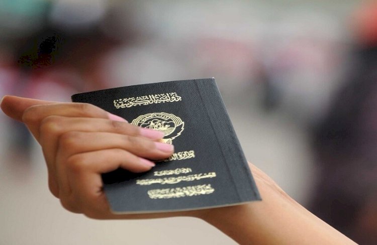 الكويت تتوسع في سحب الجنسية لمن يثبت عليه الغش والتزوير