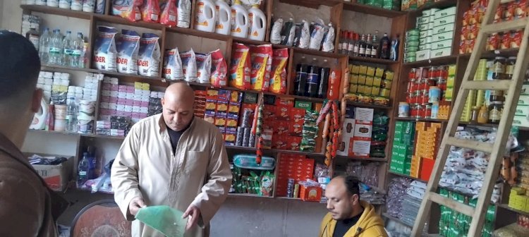 حملات تموينية مكثفة لمراقبة اسعار وجودة السلع بكفر الشيخ
