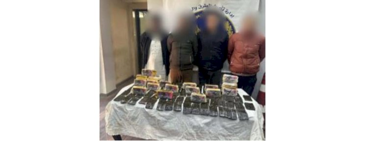 ضبط 4 أشخاص بالقاهرة لحيازتهم  مخدر الحشيش بقصد الإتجار