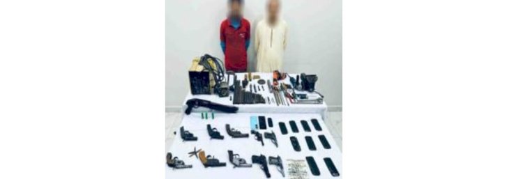 جهود امنية لمكافحة تصنيع الاسلحة النارية  بالبحيرة والاقصر