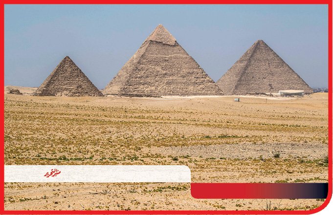 سكان مصر 107.3 في 1 يناير 2025