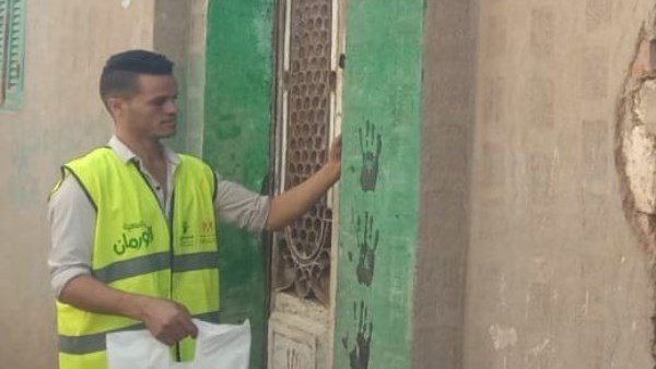 توزيع 13 ألف كيلو لحوم على الأسر الأولى بالرعاية بالمنيا