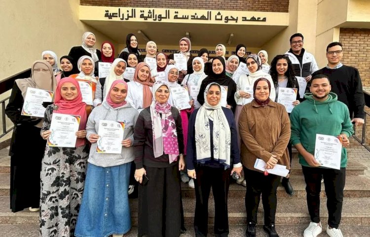 معهد بحوث الهندسة الوراثيه الزراعية يستعرض أنشطته خلال شهر فبراير 2025