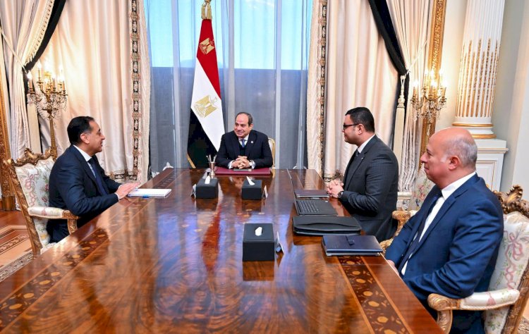 توجيهات رئاسية بتسريع وتيرة تنفيذ المشروعات التنموية بالساحل الشمالى الغربى