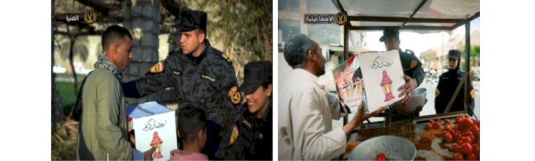 الأمن المركزى يوزع عبوات غذائية بالمجان على الأسر الأكثر إحتياجاً  بالمحافظات