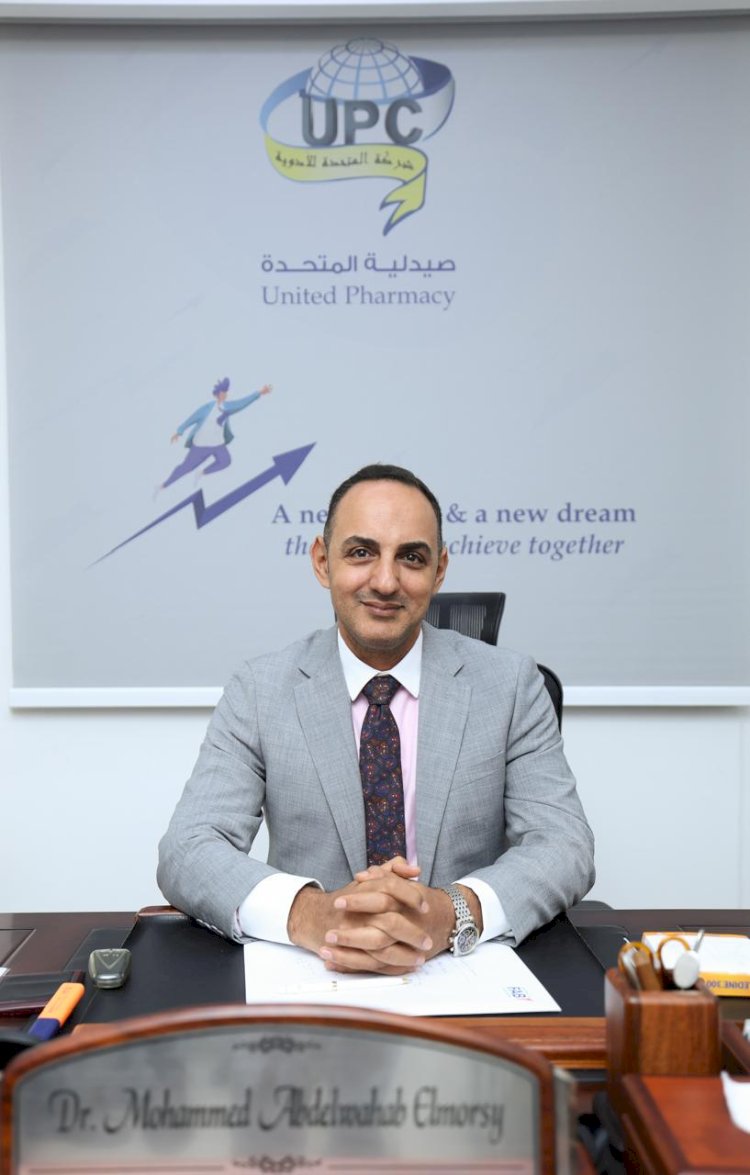 محلل اقتصادي يتوقع اتجاه البنك المركزي لخفض أسعار الفائدة خلال اجتماع إبريل