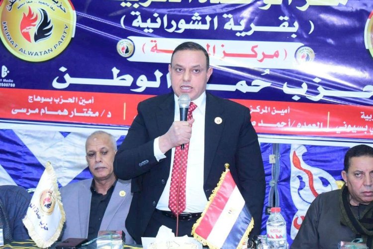 حماة الوطن بسوهاج : يوم الشهيد تقدير و عرفان لأبناء مصر العظام