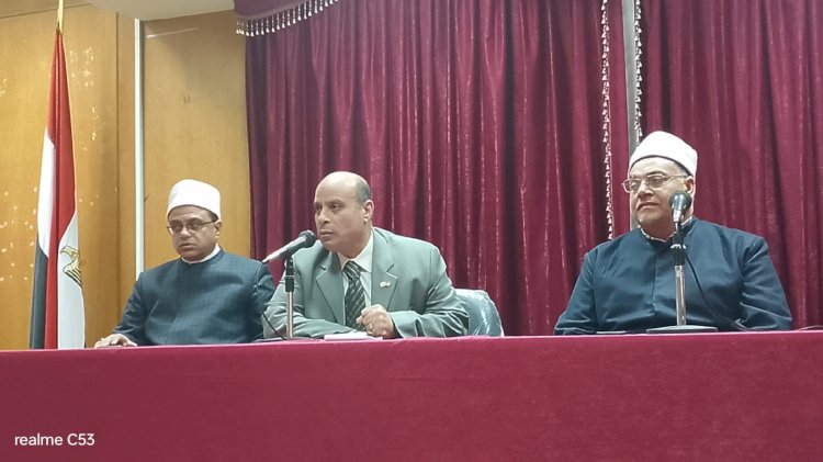 جامعة كفر الشيخ تنظم ندوة دينية بعنوان منظومة القيم في الاسلام