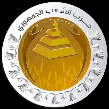 انطلاق دوري حزب الشعب الجمهوري بمركز قوص