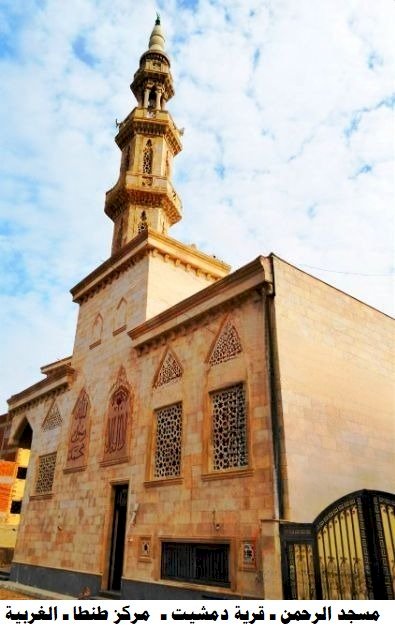 غدا الجمعة الأوقاف تفتتح 31 مسجدًا ضمن خطتها لإعمار بيوت الله