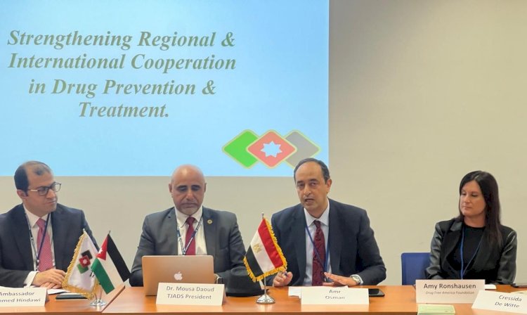 مصر تعرض تجربتها فى مواجهة ظاهرة الإدمان بالأمم المتحدة