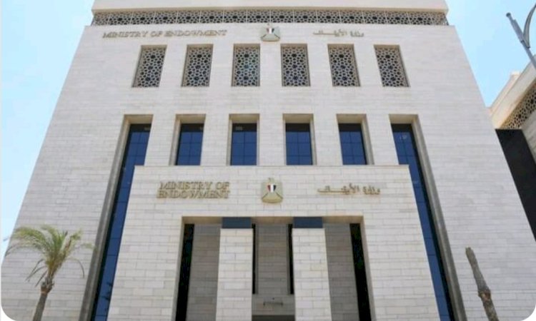 وزير الأوقاف يستعرض كنوز الجزء الثالث عشر من القرآن ضمن برنامج "اللؤلؤ والمرجان"