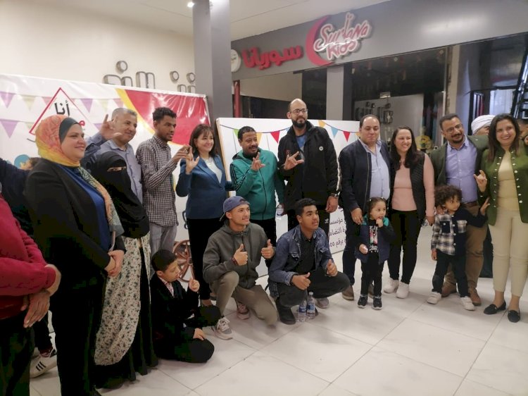 ذوو الهمم على مائدة إفطار جمعية "أنا مصري" بقنا