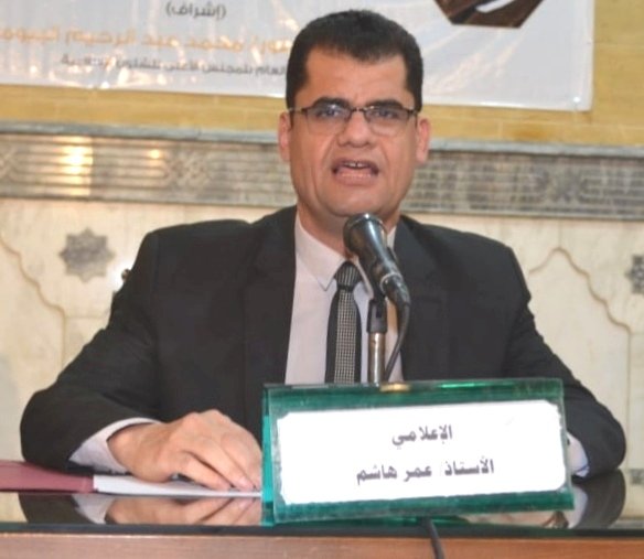 ملتقى الفكر الإسلامي يبرز دور السنة النبوية في ترسيخ استقرار الأوطان