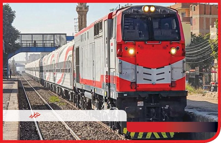 مواعيد القطارات اليوم للخطين البحرى والقبلى الثلاثاء 8 يوليو 2025